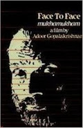 [HD] Mukhamukham 1984 Online★Stream★German